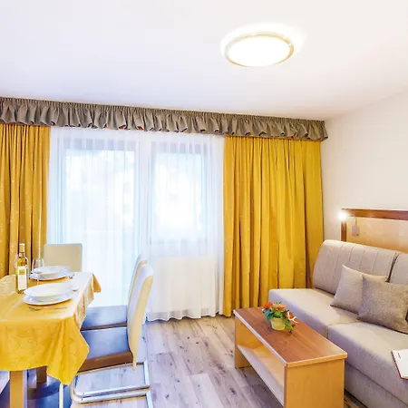 Aliona アパート *